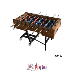 فوتبال دستی حرفه ای تاشو مدل st16
